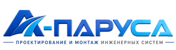 Проектирование и монтаж инженерных систем в Донском 2026